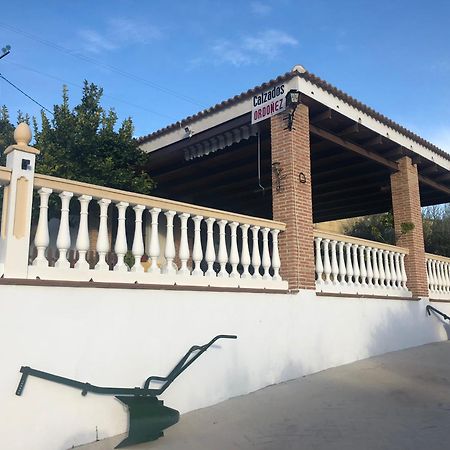 Casa Rural El Cuco Luque ภายนอก รูปภาพ
